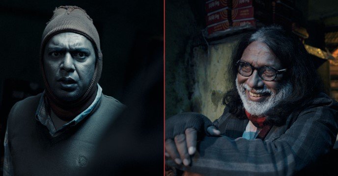 চঞ্চলের দোকানে মিষ্টি কিনতে এলো জিন! চঞ্চলের দোকানে মিষ্টি কিনতে এলো জিন!